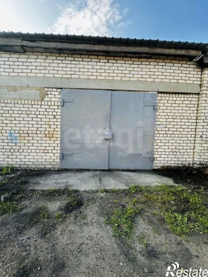 Гараж/парковка