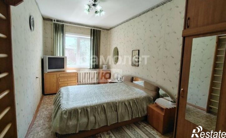3-комн квартира ул Дружбы, 4,  д. 4