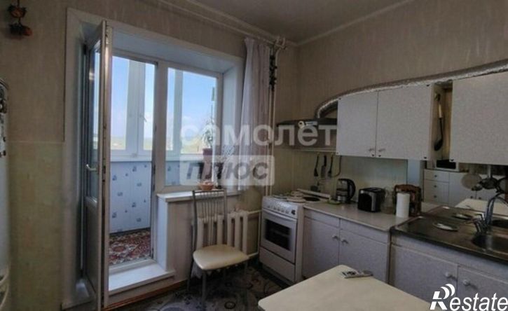 3-комн квартира ул Дружбы, 4,  д. 4