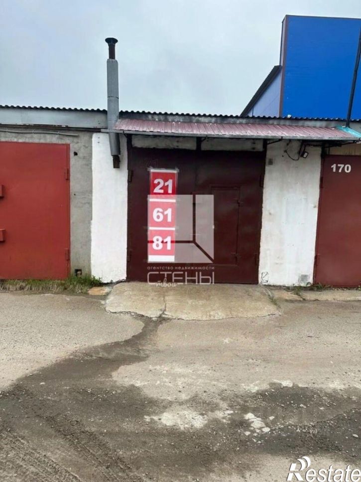Гараж/парковка ул Промышленная, 8/9,  д. 8/9