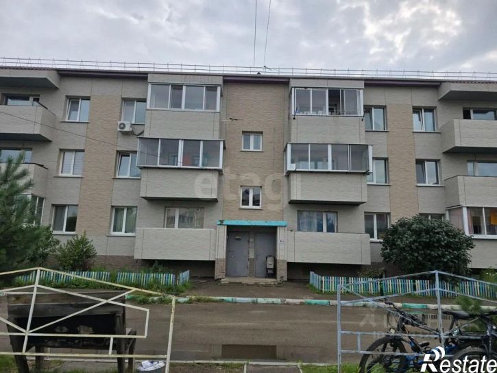 1-комн квартира ул Трудовая, 268/1,  д. 268/1