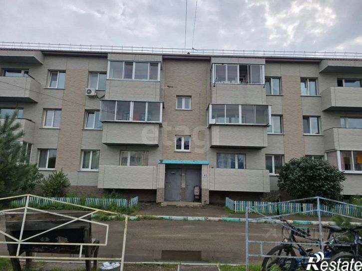 1-комн квартира ул Трудовая, 268/1,  д. 268/1