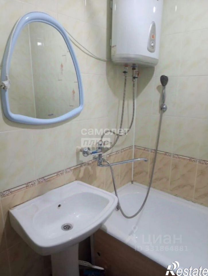 3-комн квартира Благовещенск г., Зейская ул., д.209