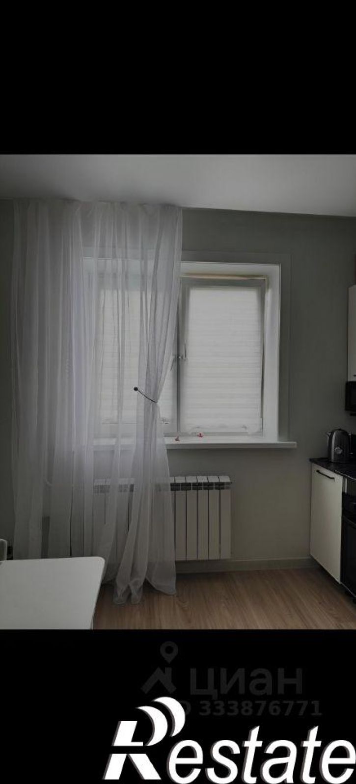 1-комн квартира Железнодорожная улица, 10,  д. 10