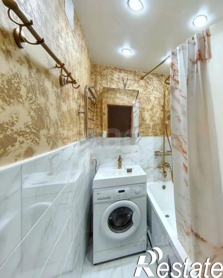 4-комн квартира улица Пархоменко, 95,  д. 95