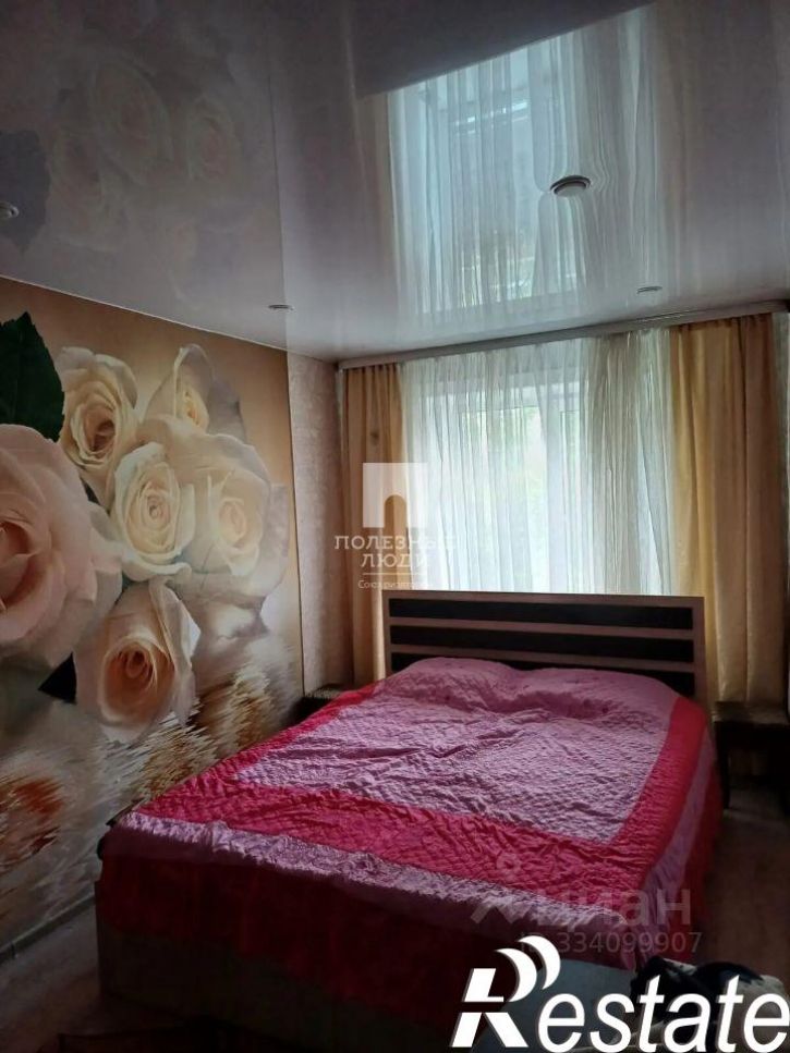2-комн квартира улица Победы, 52,  д. 52