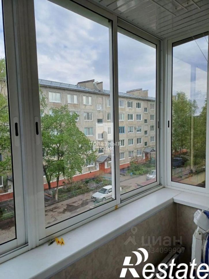 2-комн квартира улица Победы, 52,  д. 52
