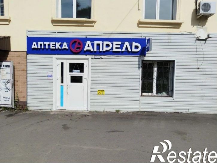 Торговое помещение улица Победы, 8,  д. 8