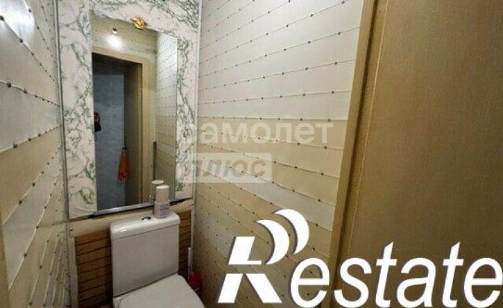 2-комн квартира улица Красная Пресня, 38,  д. 38